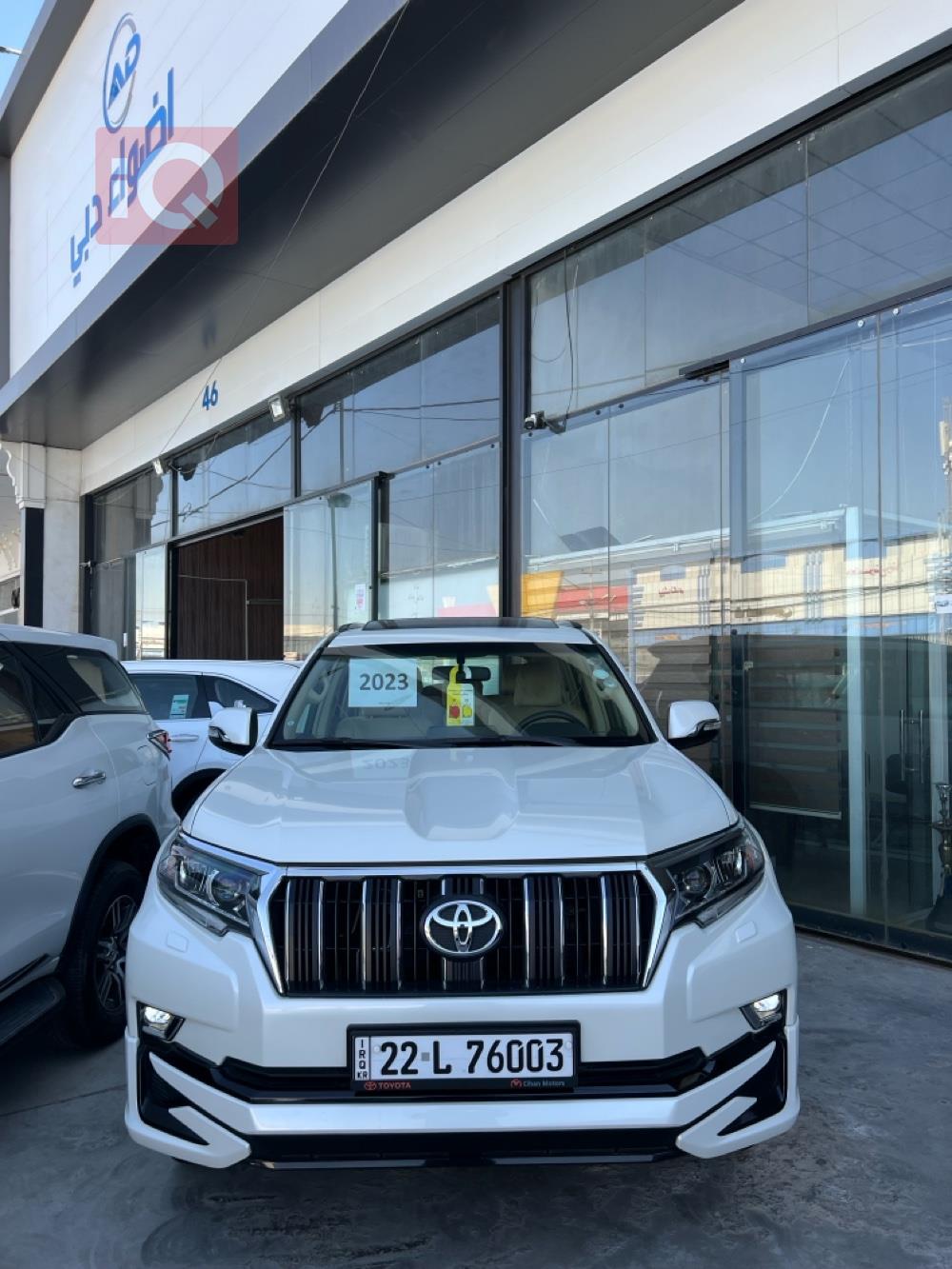 Toyota Land Cruiser Prado